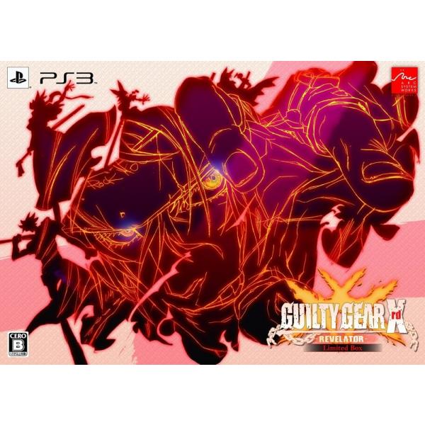 PS3 GUILTY GEAR Xrd -REVELATOR- Limited Box
