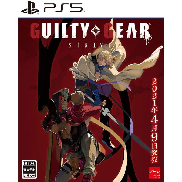 PS5 GUILTY GEAR -STRIVE-