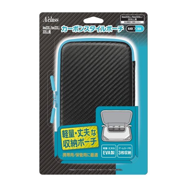 3DS カーボンスタイルポーチ (ブラック×ブルー)(New2DSLL/New3DSLL/3DSLL...