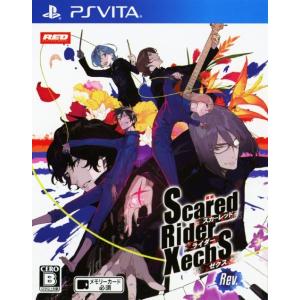 PSV スカーレッドライダーゼクス Rev.