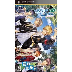 PSP STORM LOVER 2nd (初回生産版)
