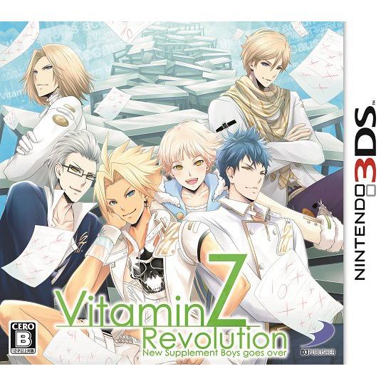 3DS VitaminZ Revolution