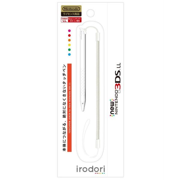 3DS タッチペンリーシュ for New3DSLL(ホワイト)