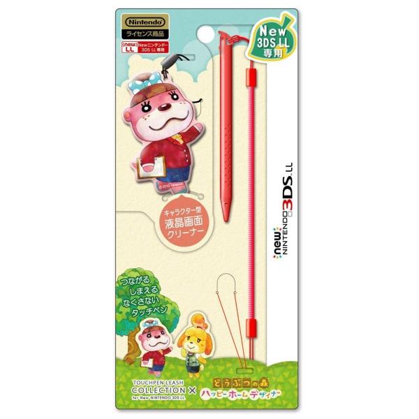 3DS タッチペンリーシュコレクション for New3DSLL (どうぶつの森) Type-A