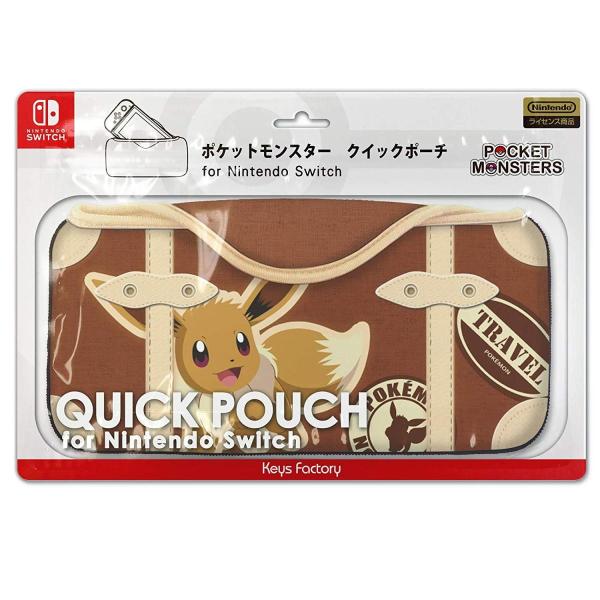 NSW ポケットモンスター クイックポーチ for Switch イーブイ