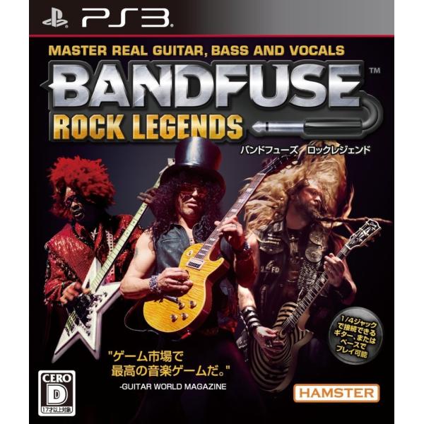 PS3 BandFuse: Rock Legends (バンドフューズ ロックレジェンド)