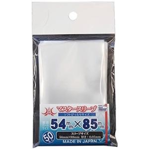 TC ホビーベース マスタースリーブ ソフトぴっ...の商品画像