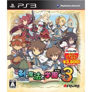 PS3 (ACQUIRE the Best)剣と魔法と学園モノ。3