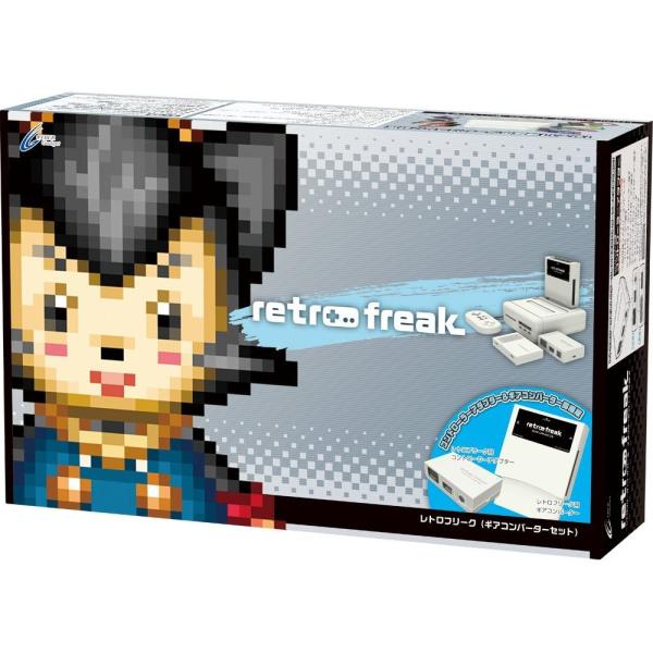 レトロフリーク (レトロゲーム互換機) ギアコンバーターセット(CYBER)