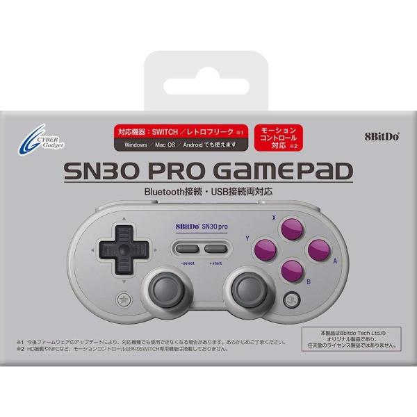 Switch 8Bitdo SN30 PRO GAMEPAD（CYBER）