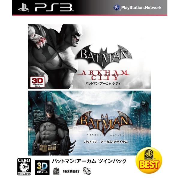PS3 (WARNER THE BEST)バットマン:アーカム・ツインパック