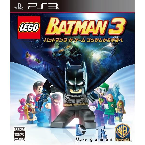 PS3 LEGO バットマン3 ザ・ゲーム ゴッサムから宇宙へ