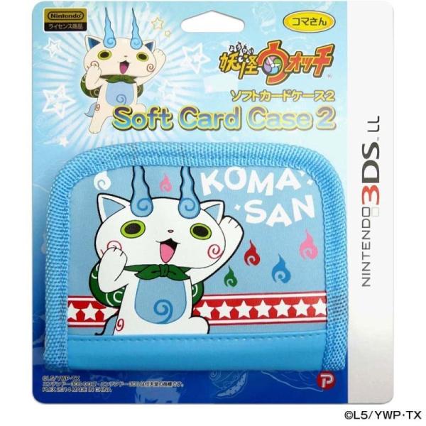 3DSLL用 妖怪ウォッチ ソフトカードケース2 コマさんVer.