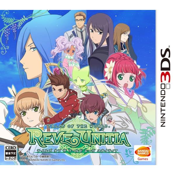3DS テイルズ オブ ザ ワールド レーヴ ユナイティア