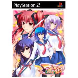 PS2 つよきす2学期｜select34