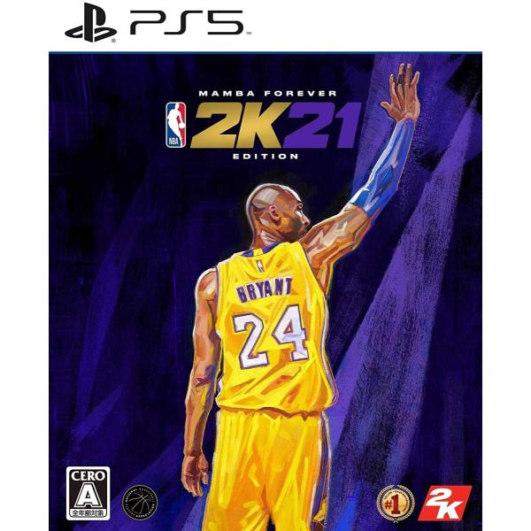 PS5 NBA 2K21 マンバフォーエバー エディション