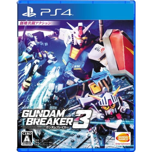 PS4 ガンダムブレイカー3