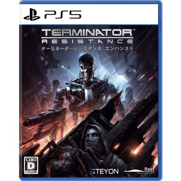 PS5 TERMINATOR: RESISTANCE ENHANCED