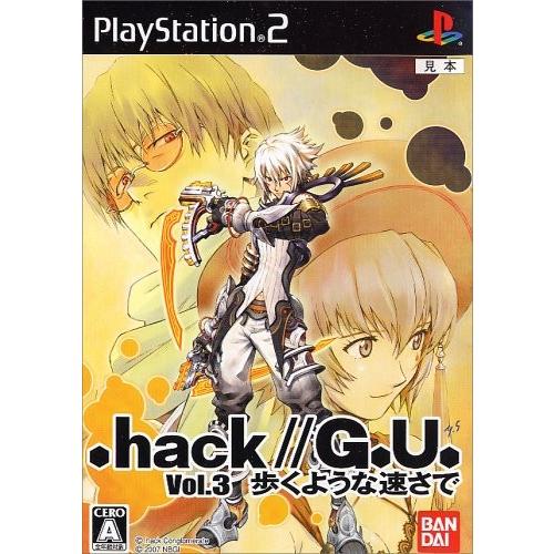 PS2 .hack//G.U. Vol.3 歩くような速さで