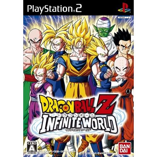 PS2 ドラゴンボールZ インフィニット ワールド