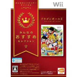 Wii (みんなのおすすめセレクション)ドラゴンボールZ スパーキング! メテオ｜select34