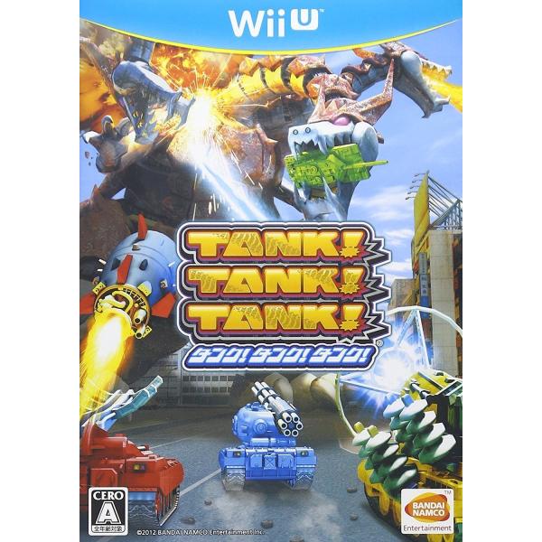 WiiU TANK!TANK!TANK!