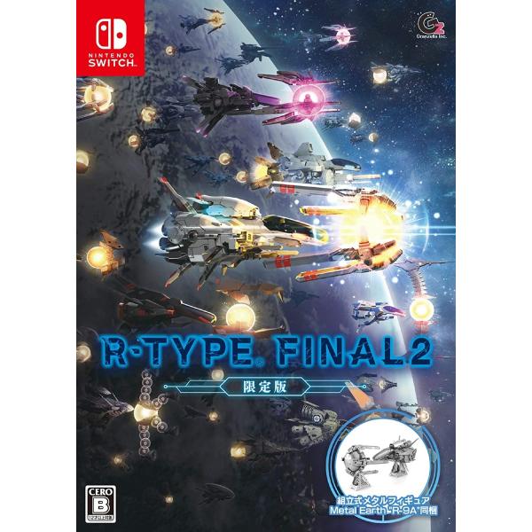 NSW R-TYPE FINAL 2 限定版