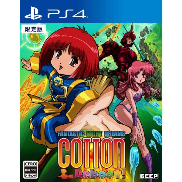 PS4 コットン リブート! 限定版