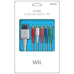 Wii専用 コンポーネントAVケーブル｜select34