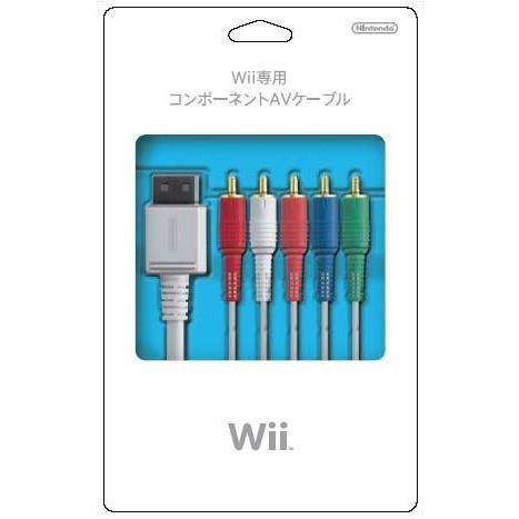 Wii専用 コンポーネントAVケーブル