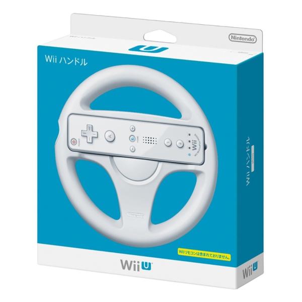 Wii Wiiハンドル