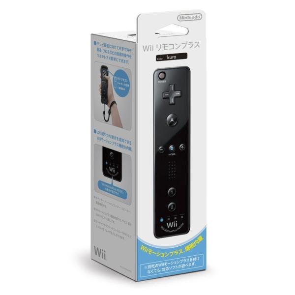 Wiiリモコン プラス (クロ)