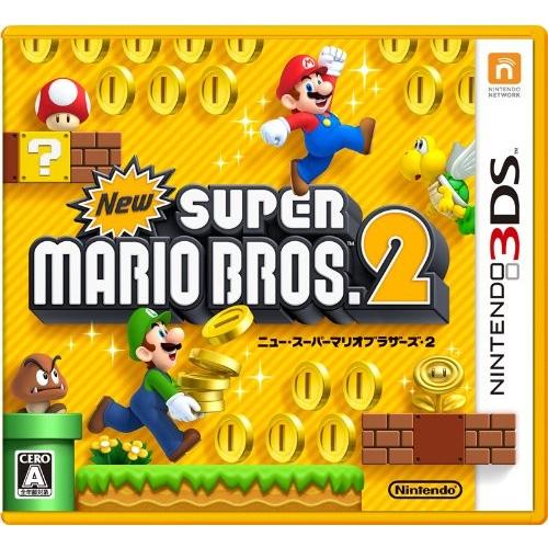 3DS Newスーパーマリオブラザーズ２