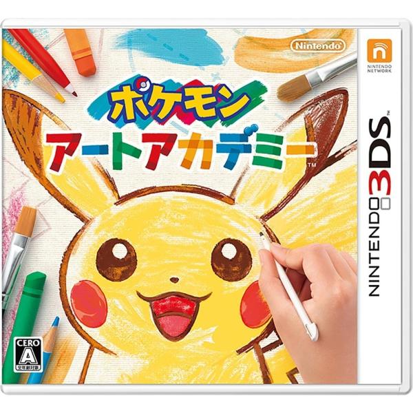 3DS ポケモンアートアカデミー