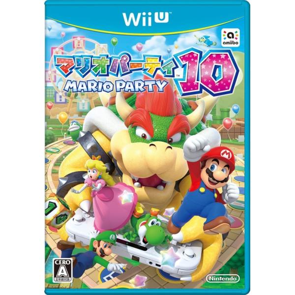 WiiU マリオパーティ10
