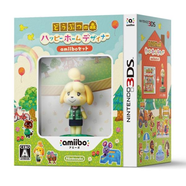 3DS どうぶつの森 ハッピーホームデザイナー amiiboセット