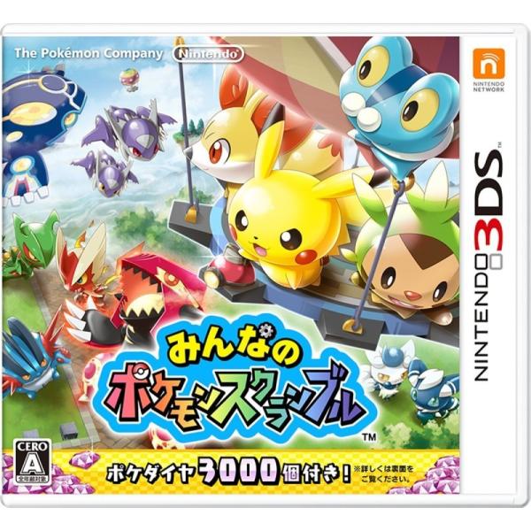 3DS みんなのポケモンスクランブル