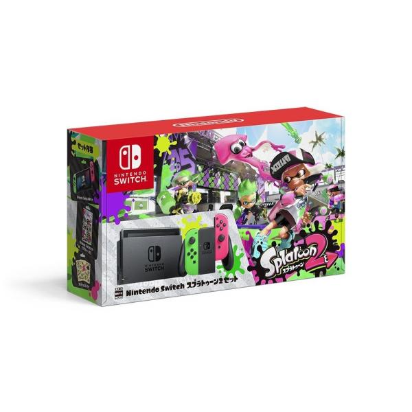 Nintendo Switch本体 スプラトゥーン2セット