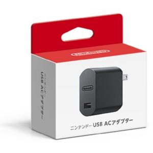 Switch ニンテンドーUSB ACアダプター