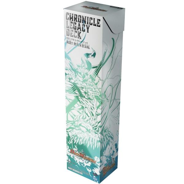 デュエル・マスターズ DMBD-02 TCG クロニクル・レガシー・デッキ 風雲!!怒流牙忍法帖