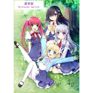 あみあみ限定特典 Nintendo Switch 幻想牢獄のカレイドスコープ 通常版 エンターグラム 送料無料 発売済 在庫品 Game あみあみ Yahoo 店 通販 Yahoo ショッピング