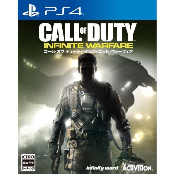 PS4 コール オブ デューティ インフィニット・ウォーフェア