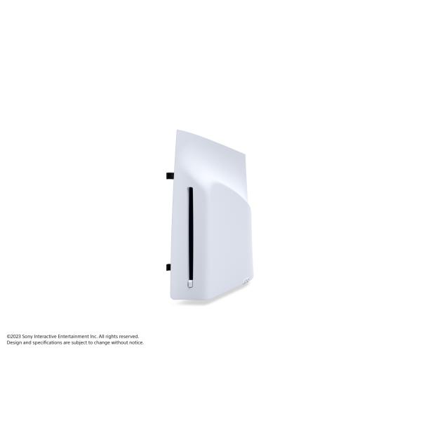 PlayStation5 ディスクドライブ[CFI-ZDD1J]【前入金対象】