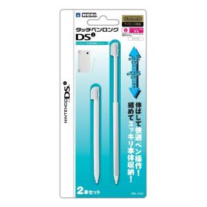 NDS タッチペンロングDsi(ホワイト)(HORI)