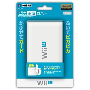 WiiU ピカふきカバー for WiiU GamePad (ホワイト)(HORI)｜select34