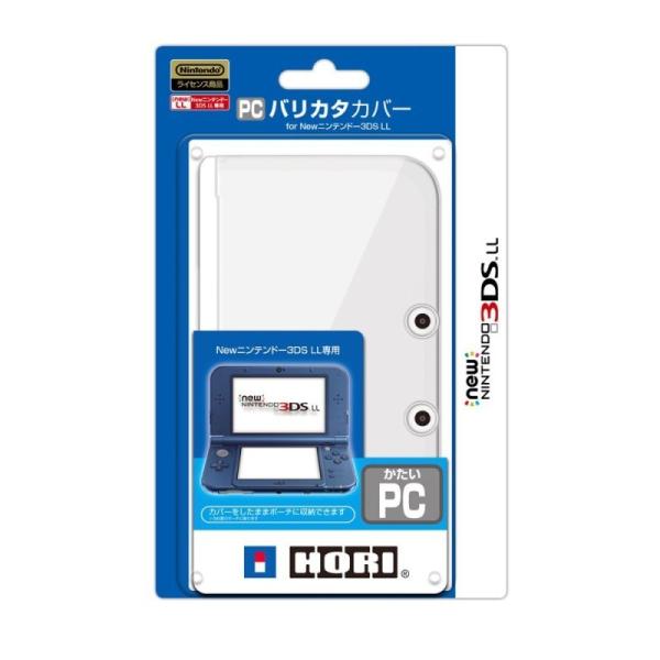 New3DSLL専用 PCバリカタカバー(HORI)