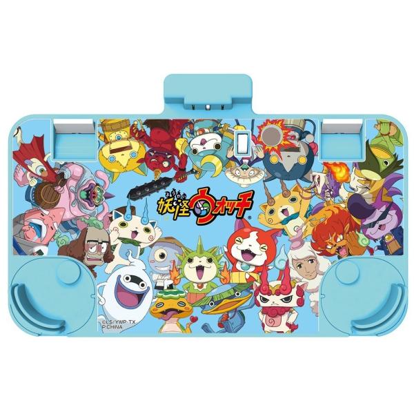 New3DS 妖怪ウォッチ チャージスタンド （ライトブルー）(New3DS/NewLL対応)(HO...