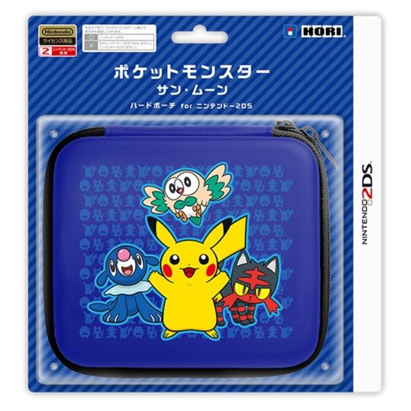 2DS ポケットモンスター サン・ムーン ハードポーチ(HORI)