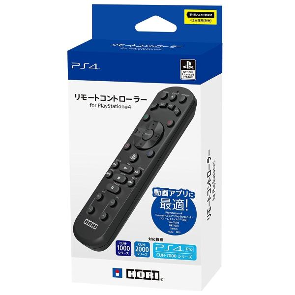 PS4 リモートコントローラー for PlayStation4(HORI)