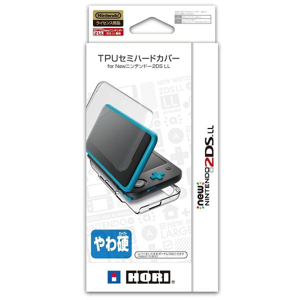 New2DSLL用 TPUセミハードカバー for Newニンテンドー2DS LL(HORI)